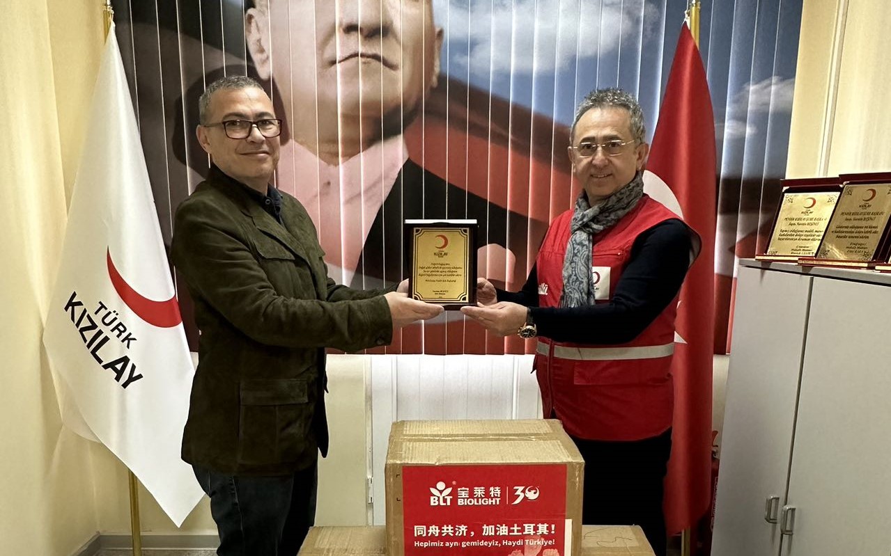 中国·365电子游戏(股份)有限公司-官方网站