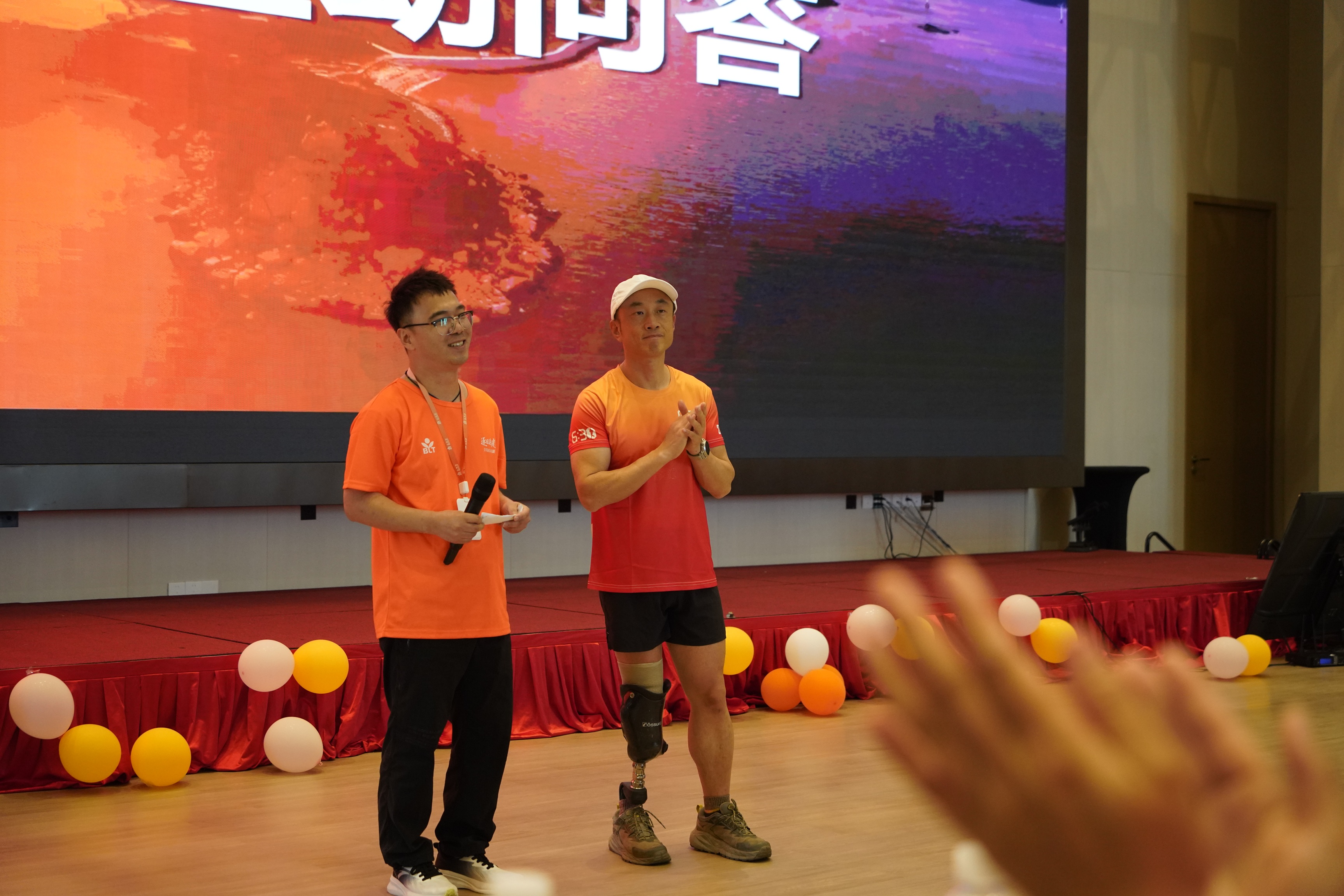 中国·365电子游戏(股份)有限公司-官方网站