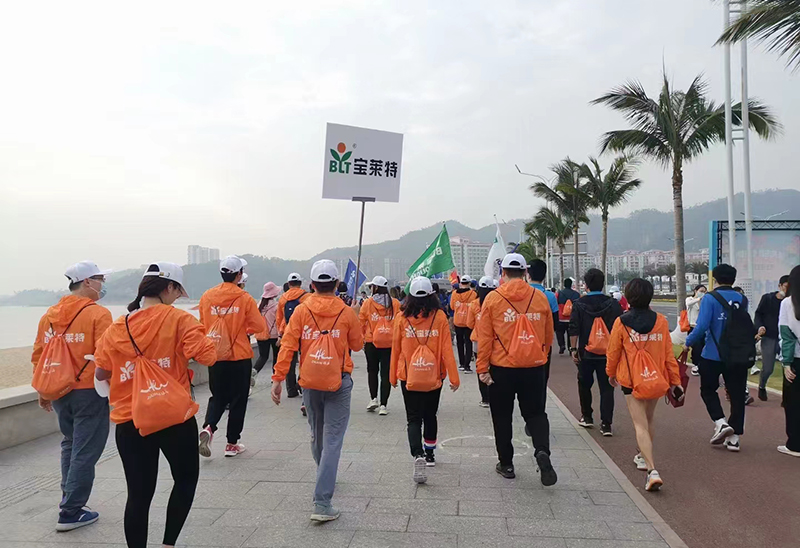 中国·365电子游戏(股份)有限公司-官方网站