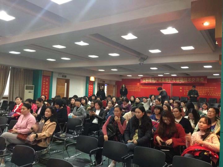 中国·365电子游戏(股份)有限公司-官方网站
