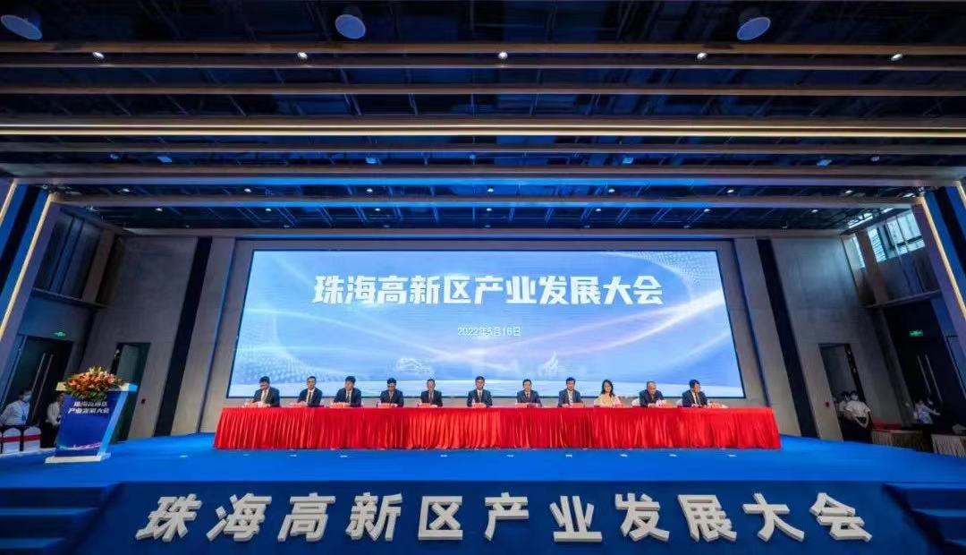 中国·365电子游戏(股份)有限公司-官方网站