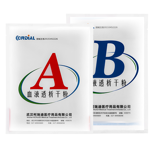中国·365电子游戏(股份)有限公司-官方网站