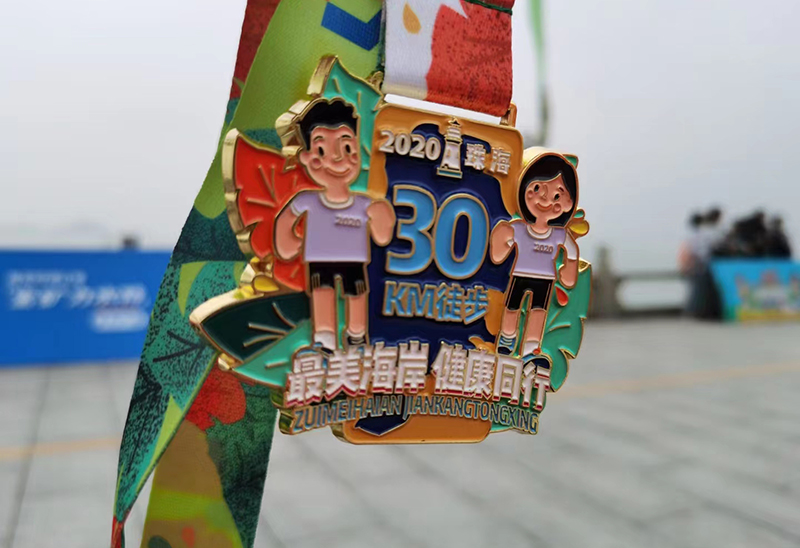 中国·365电子游戏(股份)有限公司-官方网站