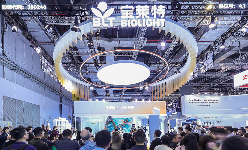 中国·365电子游戏(股份)有限公司-官方网站