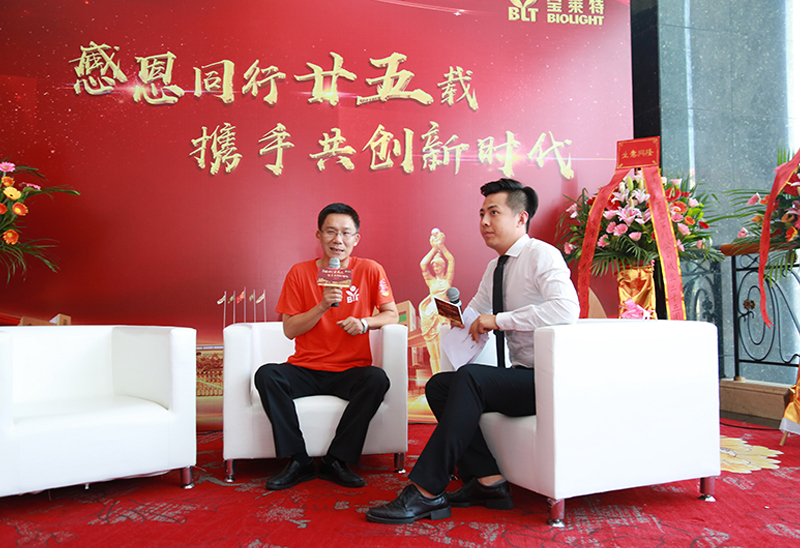 中国·365电子游戏(股份)有限公司-官方网站