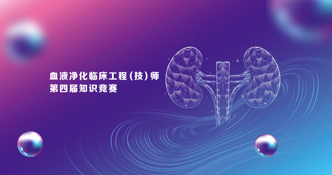 中国·365电子游戏(股份)有限公司-官方网站