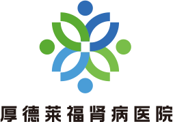 中国·365电子游戏(股份)有限公司-官方网站