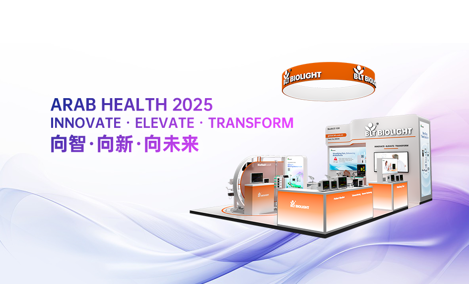 中国·365电子游戏(股份)有限公司-官方网站