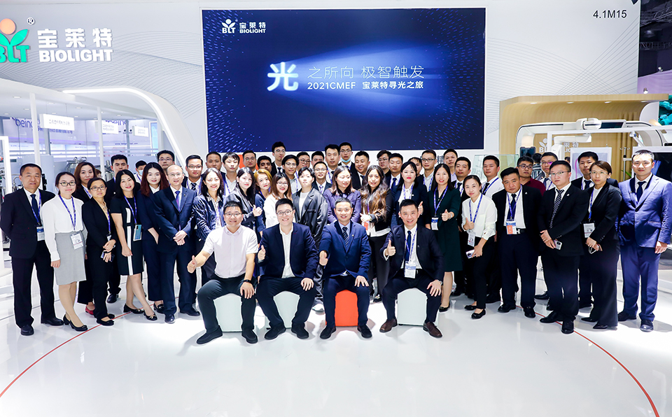 中国·365电子游戏(股份)有限公司-官方网站