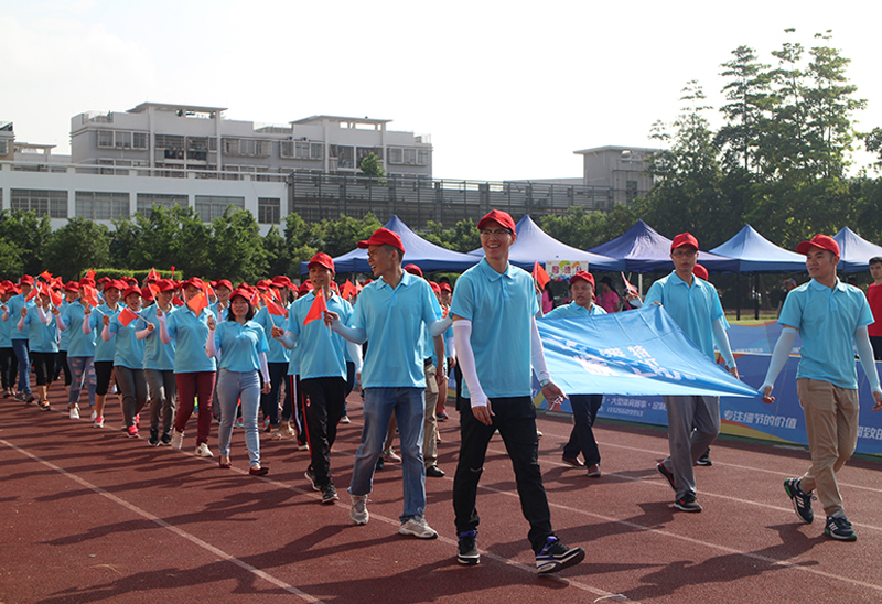 中国·365电子游戏(股份)有限公司-官方网站